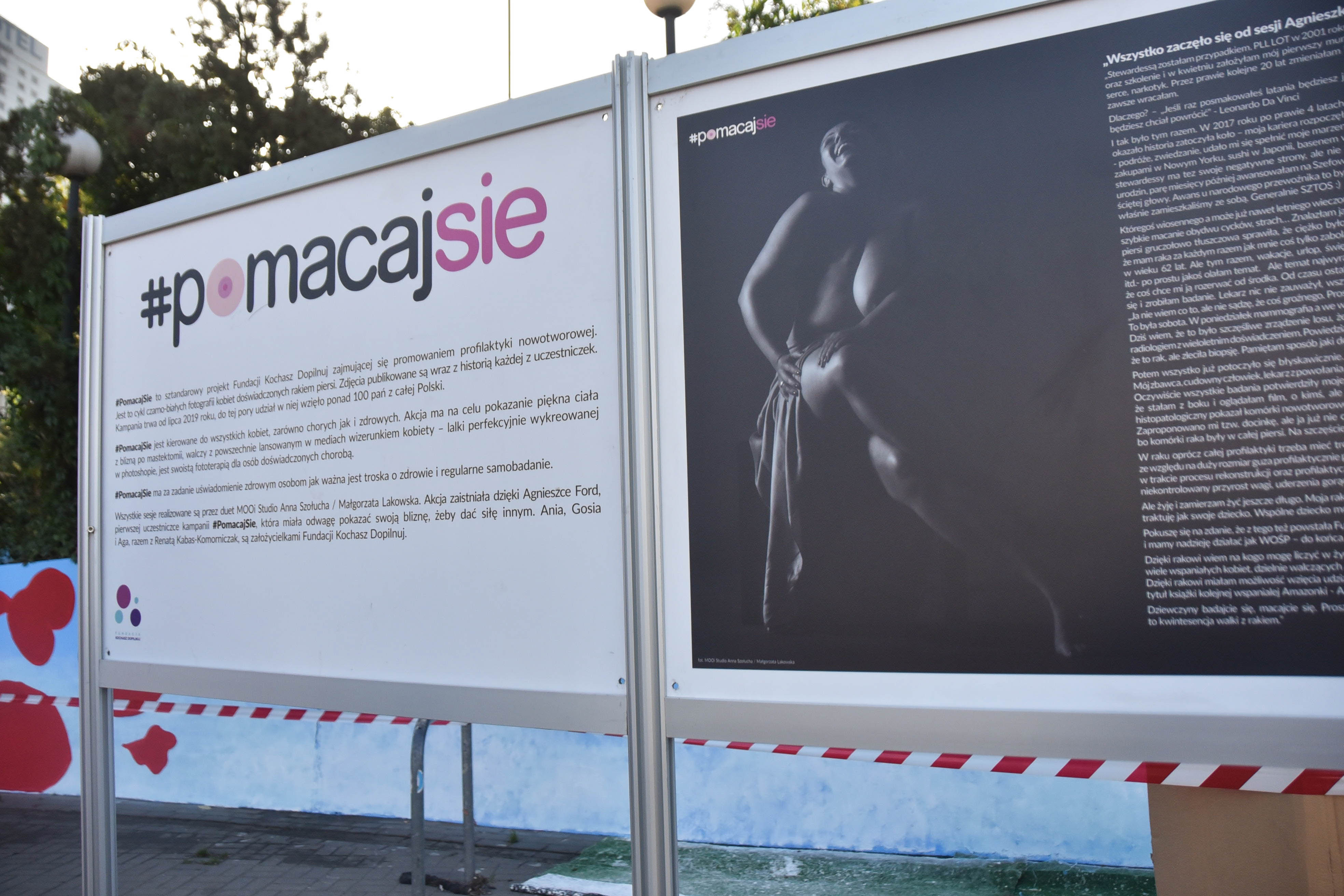 Pałac Kultury i Nauki będzie podświetlony na różowo. Warszawa chce przypomnieć o badaniu piersi, fot. mat. prasowe