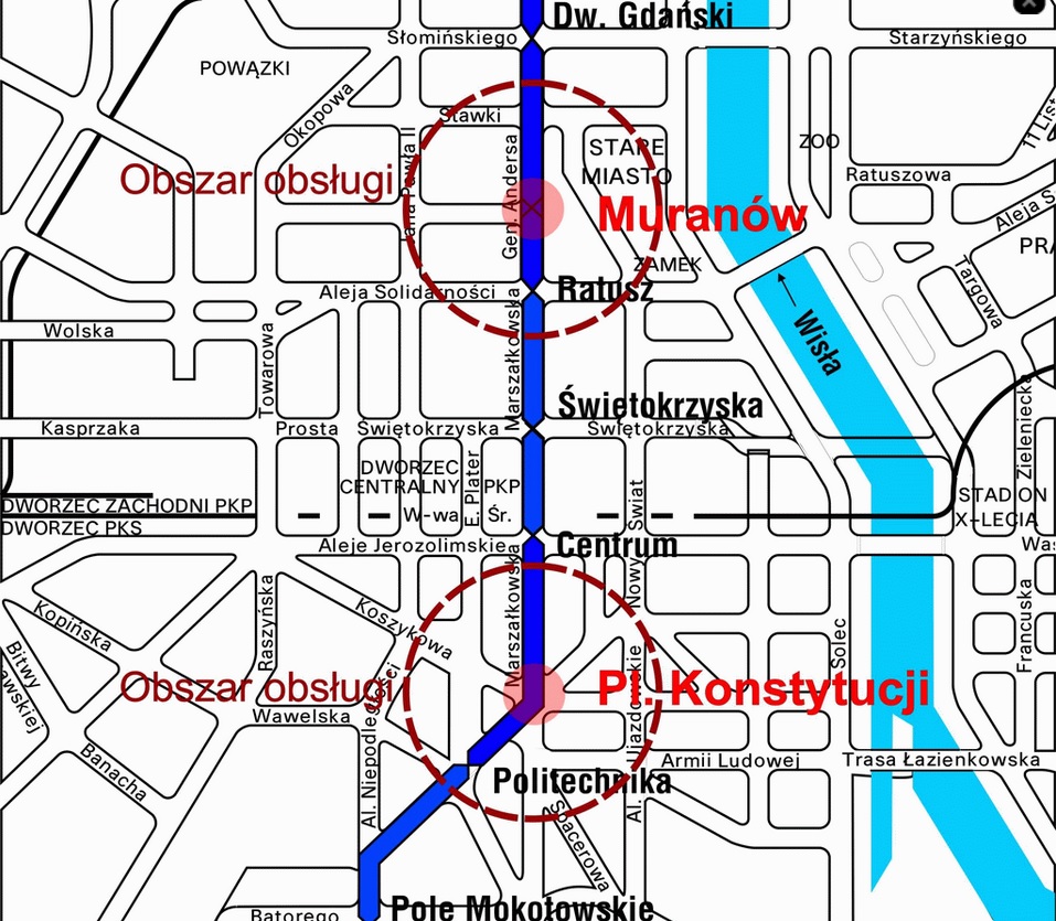 Карта метро 2026