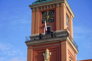 fot. Straż Miejska m. st. Warszawy